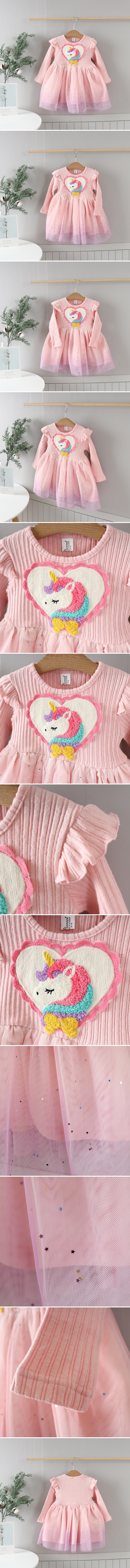 New Pierrot - Korean Children Fashion - #childrensboutique - Ribbed Unicorn One-piece