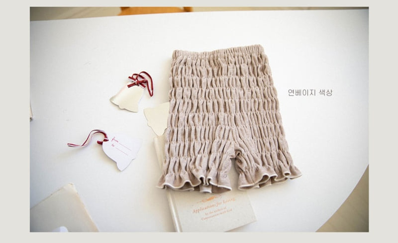 Nounou - Korean Children Fashion - #childofig - Velvet Leggings - 12