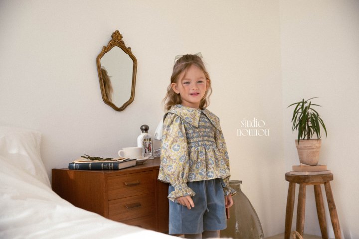 Nounou - Korean Children Fashion - #childofig - Easy Fleece Pants - 9