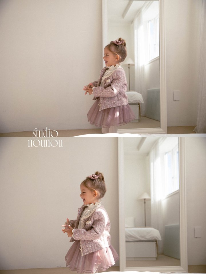 Nounou - Korean Children Fashion - #childofig - Carol Tulle Skirt - 7