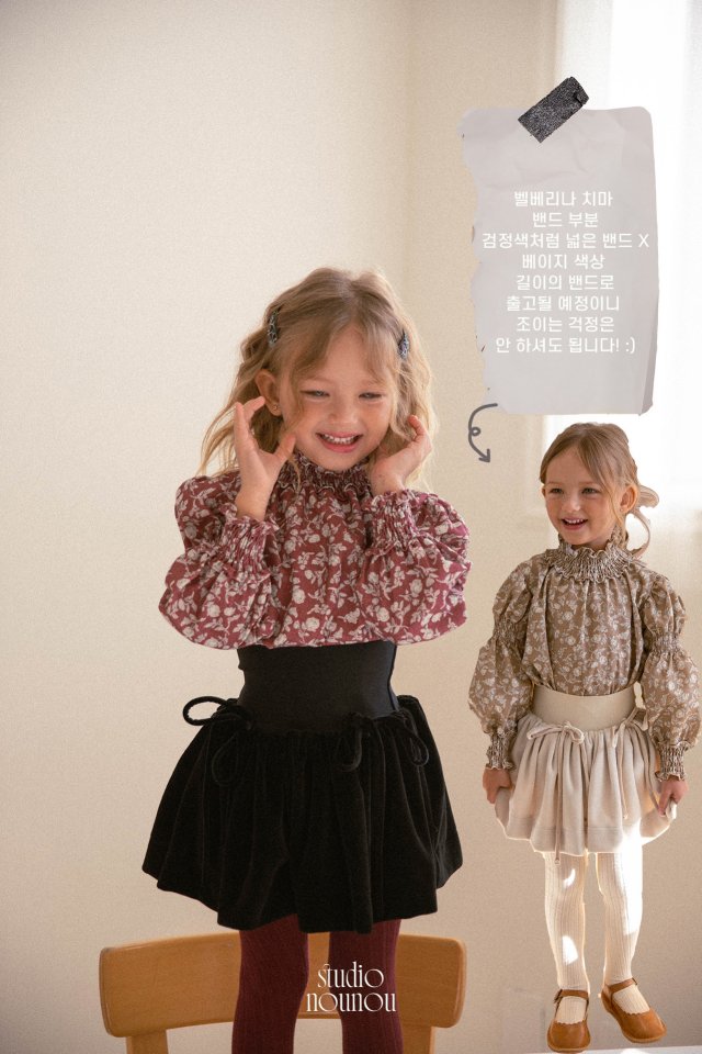 Nounou - Korean Children Fashion - #childrensboutique - Rose Puff Sleeve Blouse - 7