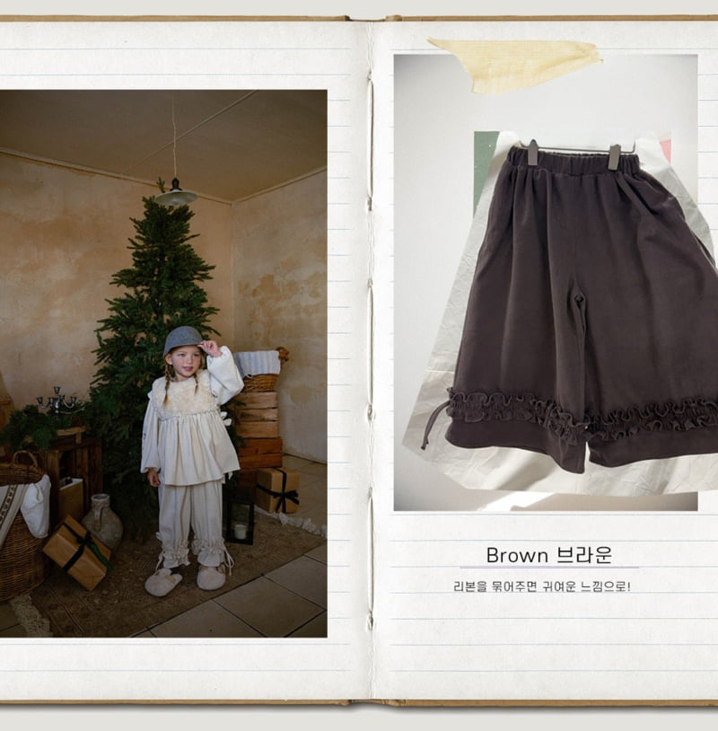 Nounou - Korean Children Fashion - #fashionkids - Lovely Ruffle Pants - 12