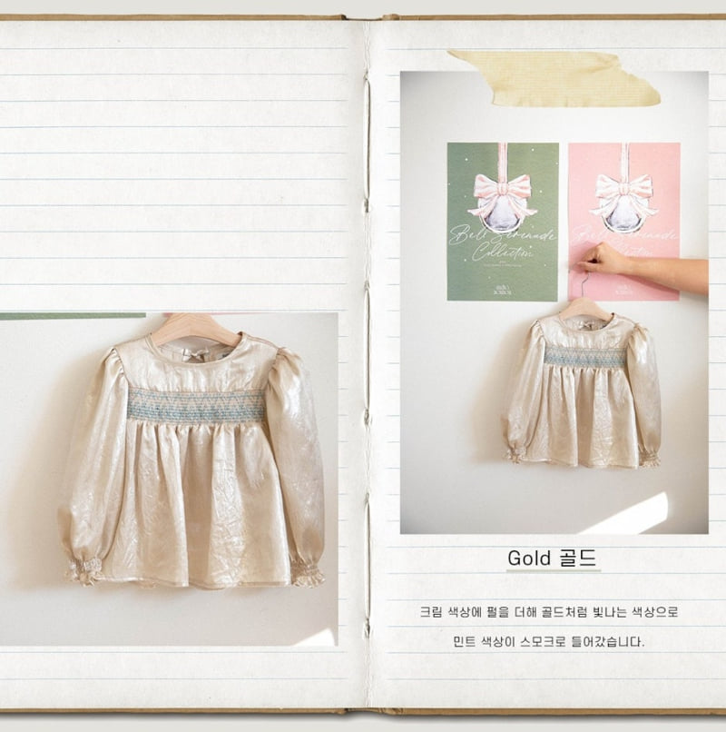Nounou - Korean Children Fashion - #kidzfashiontrend - Star Blouse - 12
