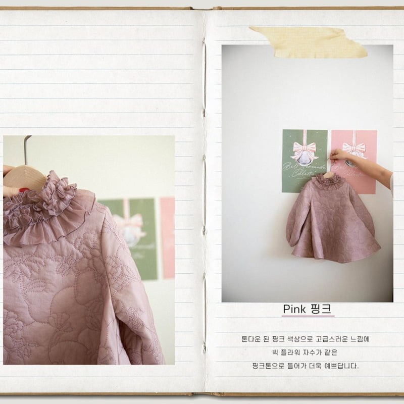 Nounou - Korean Children Fashion - #minifashionista - Rose One-piece - 12