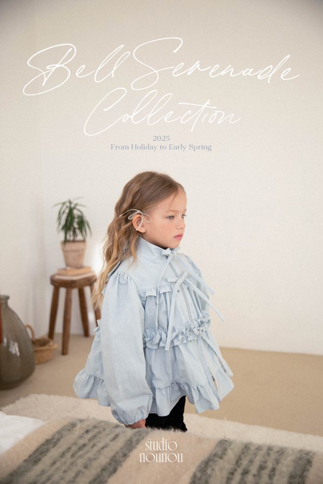 Nounou - Korean Children Fashion - #stylishchildhood - Ribbon Jacket - 8