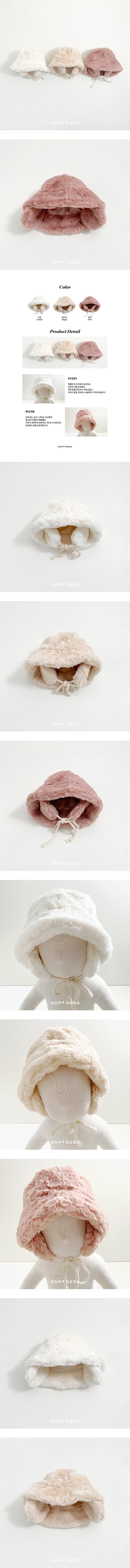 Oott Bebe - Korean Children Fashion - #childrensboutique - Mink Earflap Bucket Hat