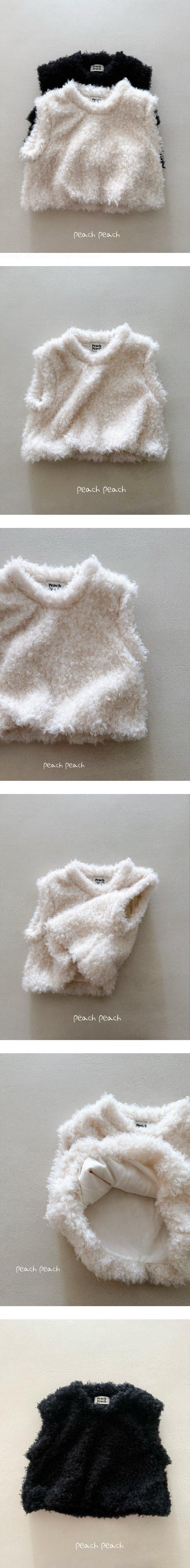 Peach Peach - Korean Children Fashion - #Kfashion4kids - Poodle Soft Vest - 2
