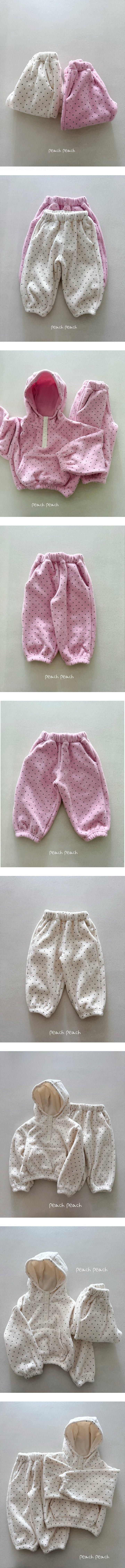 Peach Peach - Korean Children Fashion - #discoveringself - Cloud Fleece Pants - 2