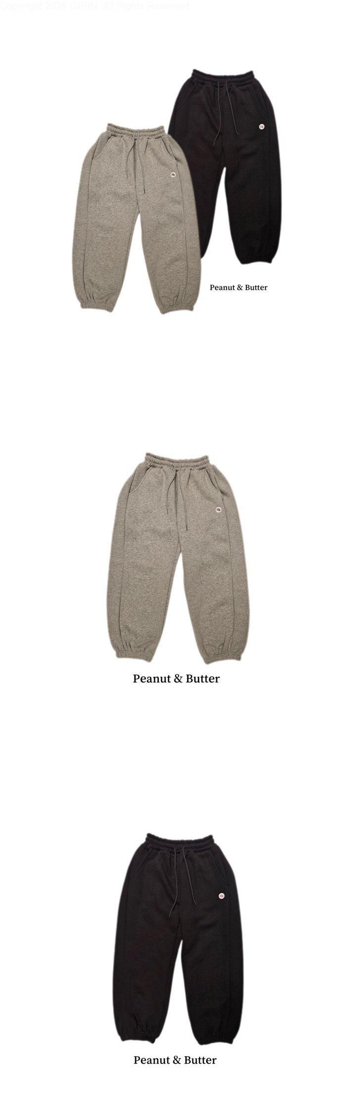 Peanut & Butter - Korean Children Fashion - #childofig - Brushed Lips Long Pants - 2