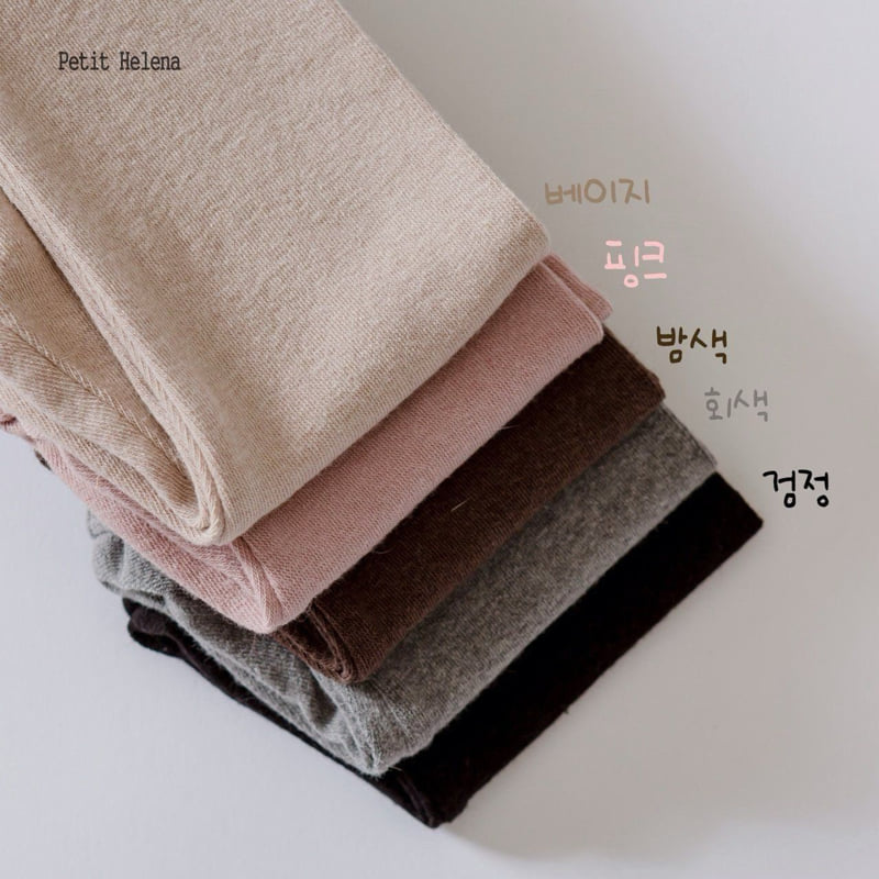 Petit Helena - Korean Children Fashion - #minifashionista - Angora Leggings - 12