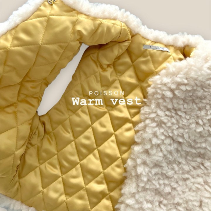 Poisson - Korean Children Fashion - #discoveringself - Warm Vest - 12
