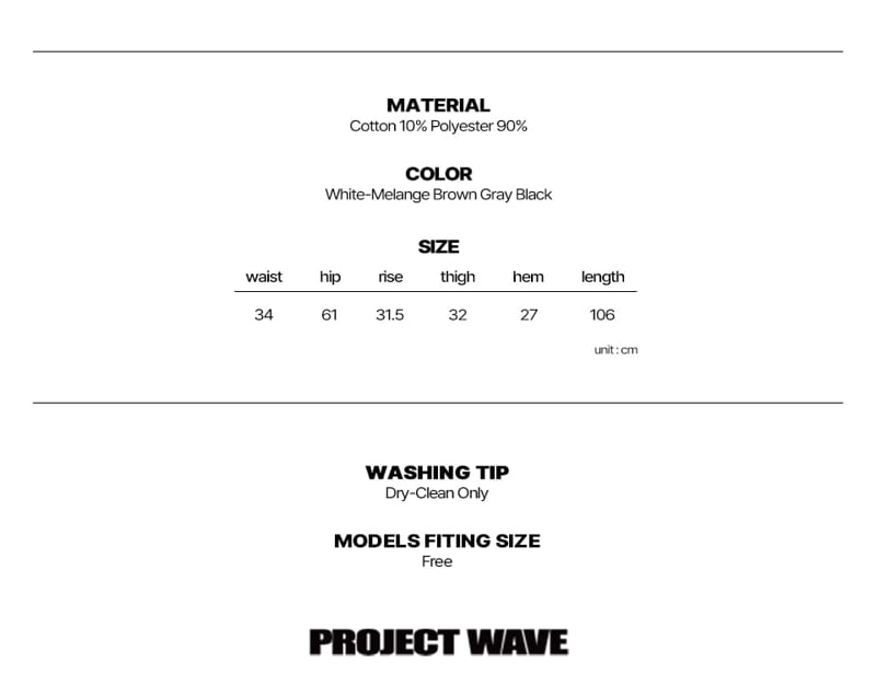 Project Wave - Korean Women Fashion - #momslook - Plan Fleece Banding Pants - 11