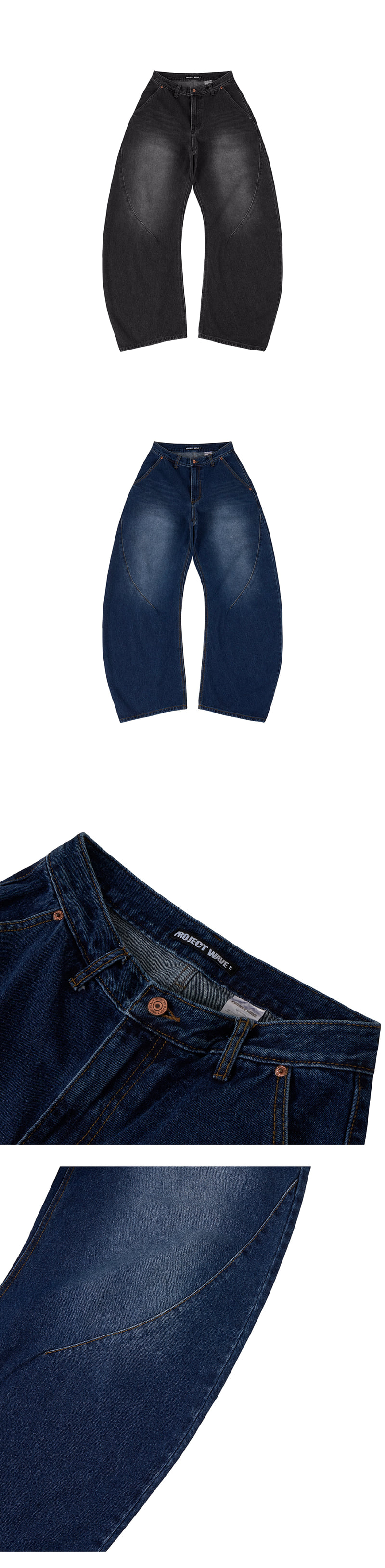Project Wave - Korean Women Fashion - #momslook - Bold Cut Wide Denim Pants - 4