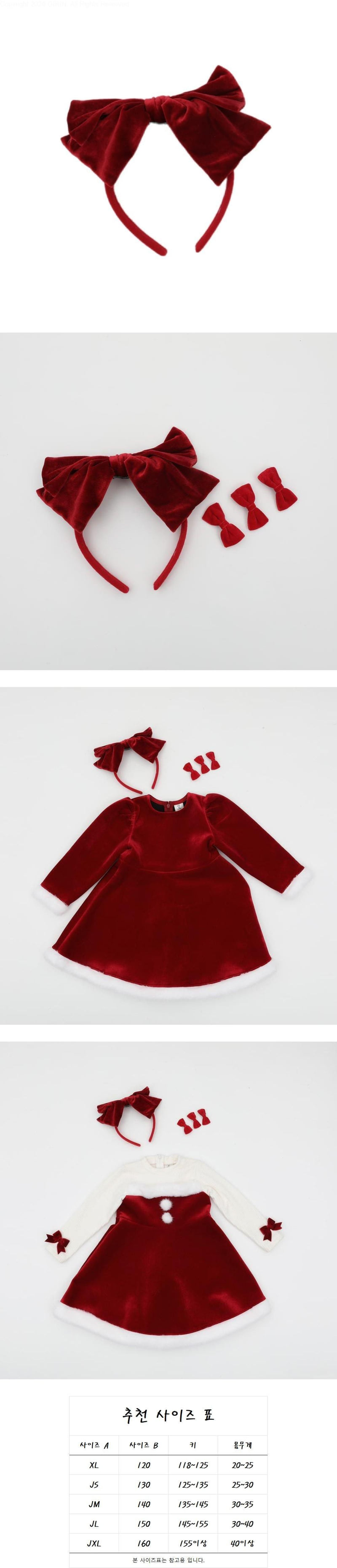Sol At Luna - Korean Children Fashion - #Kfashion4kids - Lovely Ribbon Headband
