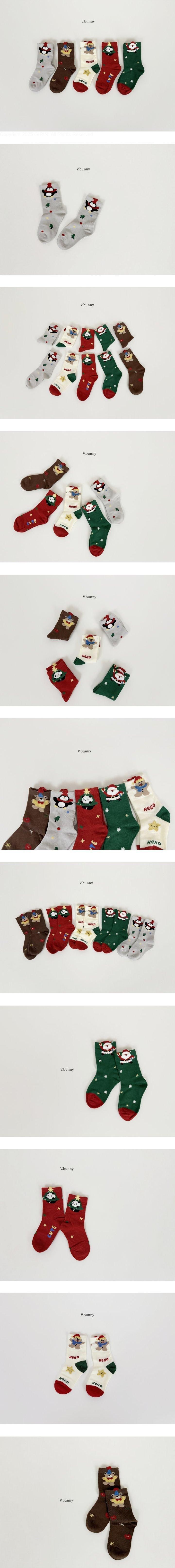 V Bunny - Korean Children Fashion - #prettylittlegirls - Happy Mas Sock Set
