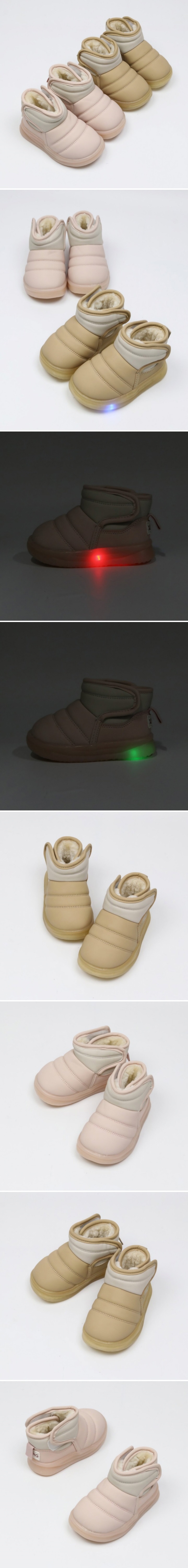 Woori Doori - Korean Children Fashion - #childofig - AK-1 LED Boots