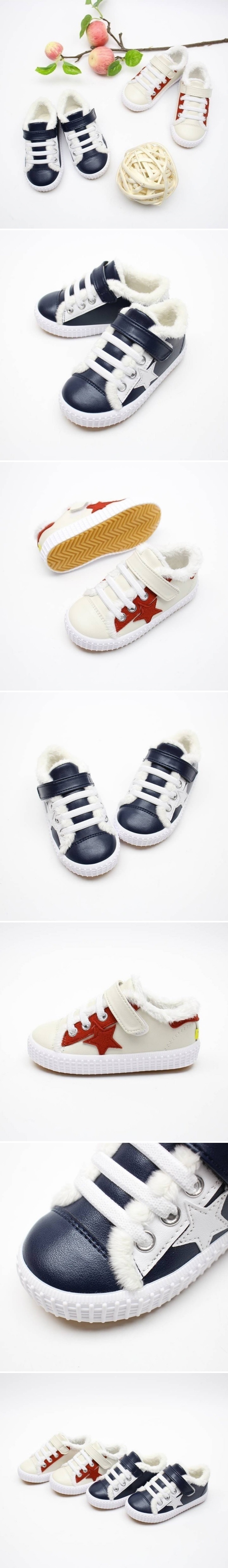Woori Doori - Korean Children Fashion - #childrensboutique - Swar Star Soft Baby Sneakers