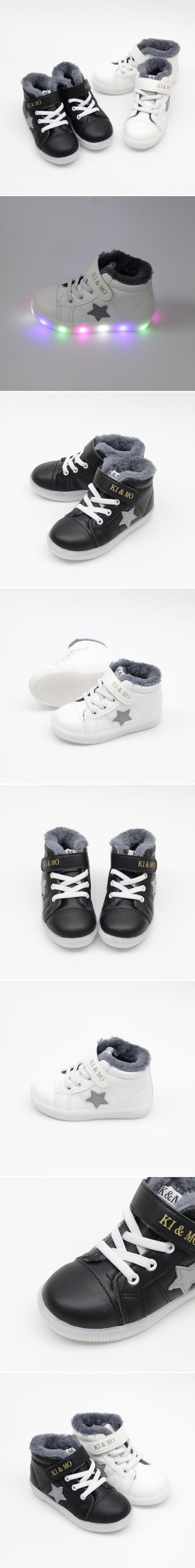 Woori Doori - Korean Children Fashion - #designkidswear - MeriM Bentley High Soft LED Sneakers