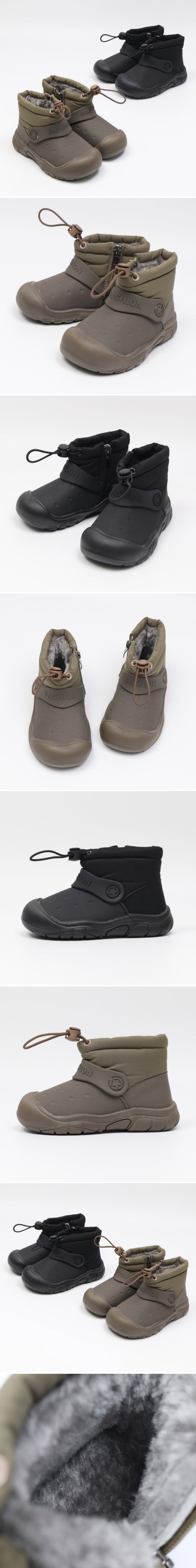 Woori Doori - Korean Children Fashion - #discoveringself - Padding Ring Boots