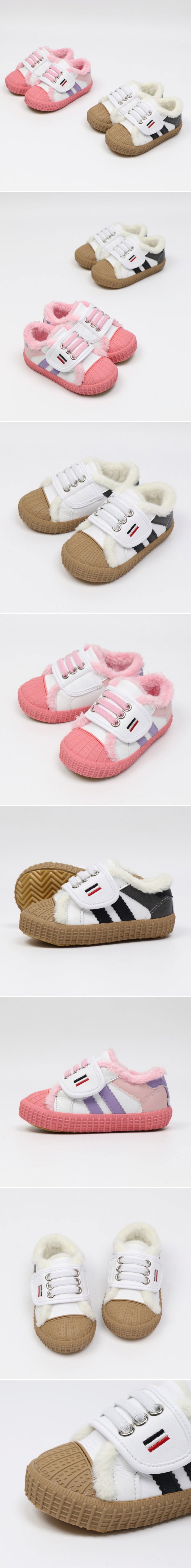 Woori Doori - Korean Children Fashion - #discoveringself - Swar 3-Section Sneakers
