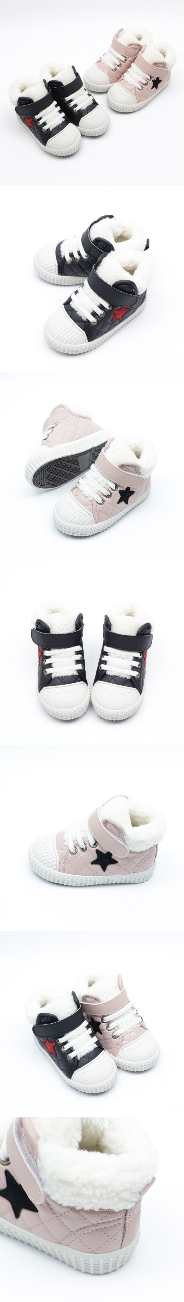 Woori Doori - Korean Children Fashion - #kidsstore - Peekaboo Star Soft High Sneakers