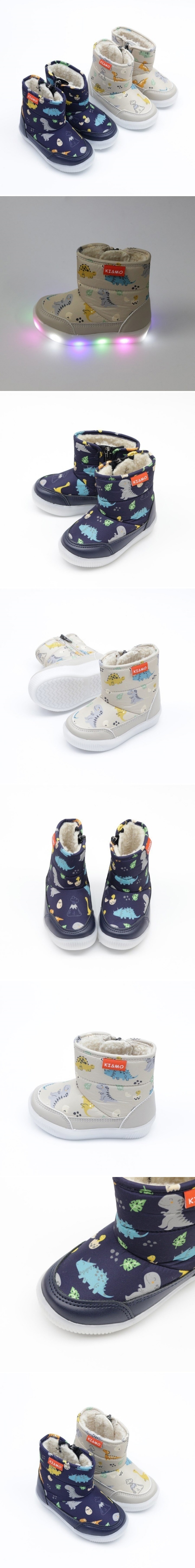 Woori Doori - Korean Children Fashion - #kidzfashiontrend - MeriM Dino LED Boots