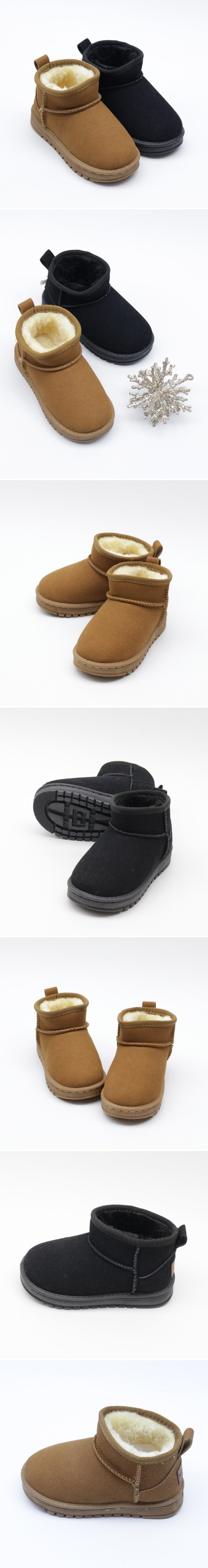 Woori Doori - Korean Children Fashion - #littlefashionista - TT Short Ugg Boots