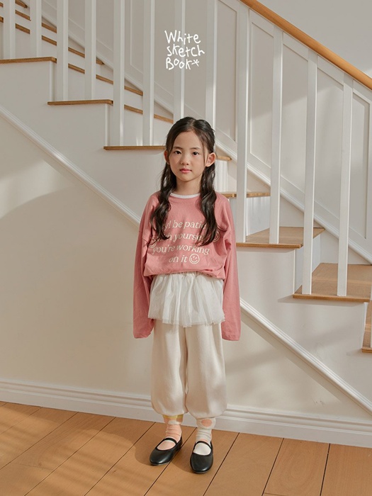 Tutu Jogger Pants