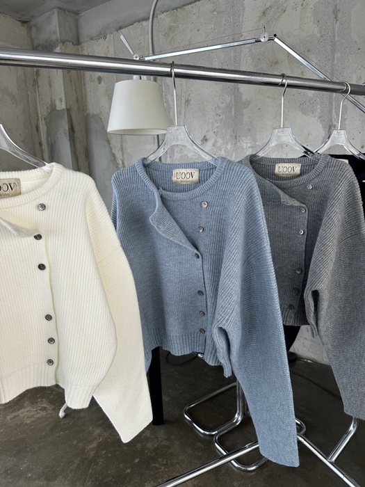 Terre Warm Cardigan