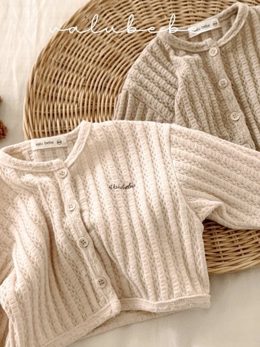 Mio Knit Cardigan
