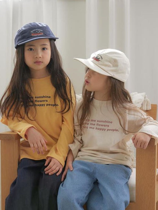 Sunshine Tee Sunshine Tee
