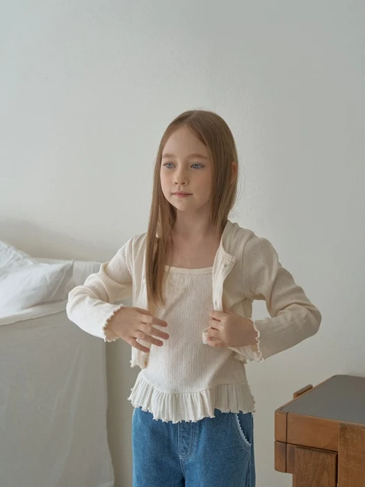 Lauren Cardigan Set