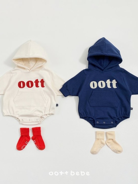 Dandy Boucle Hoodie Suit