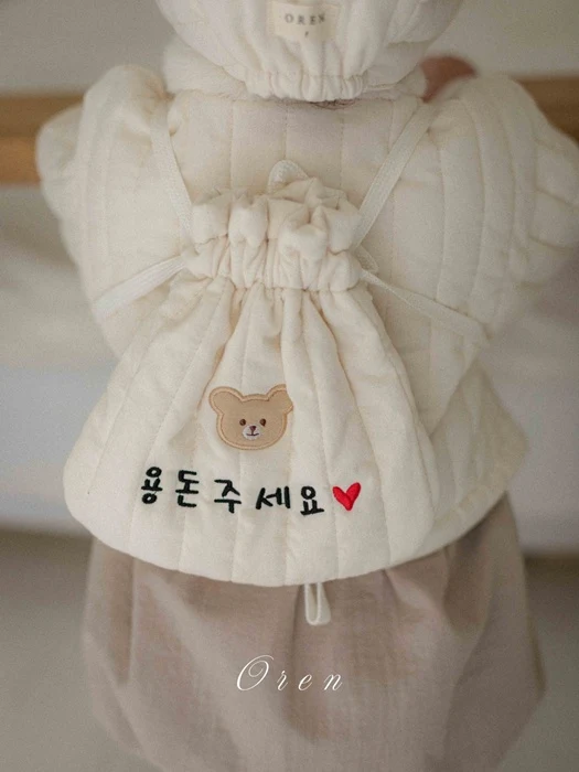 Yoonseul Give Me Allowance Bag Yoonseul Give Me Allowance Bag
