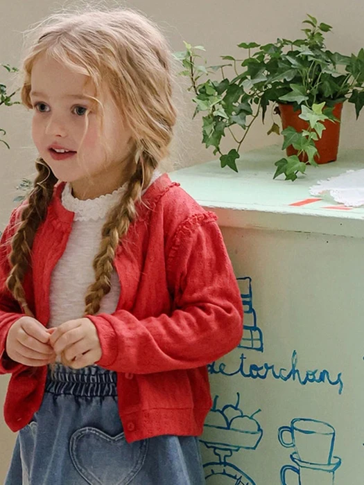 Pony Cardigan Pony Cardigan