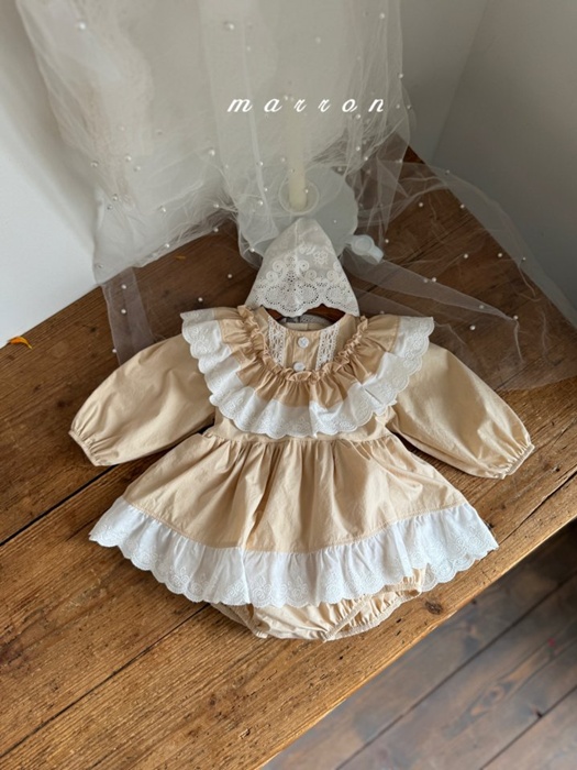 Agnes Suit