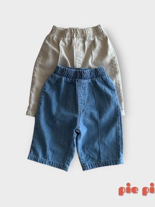 Pin-Tuck Wide Pants Pin-Tuck Wide Pants