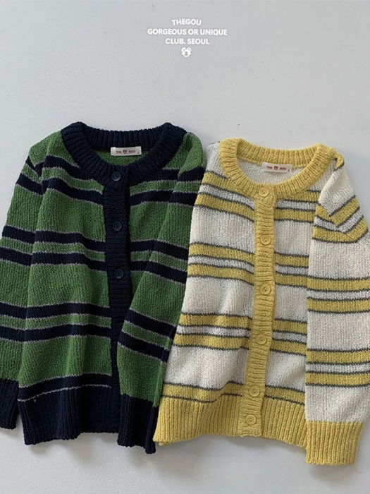 Multi Cardigan