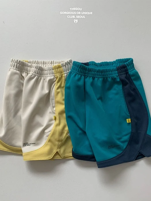Boxer Pants