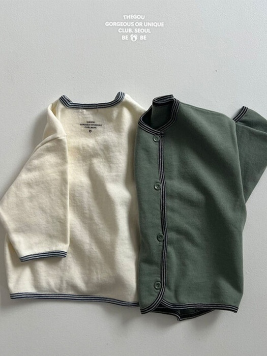 Bebe Line Cardigan