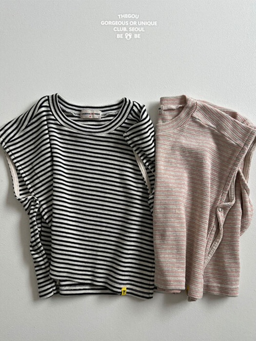 Bebe Box Vest