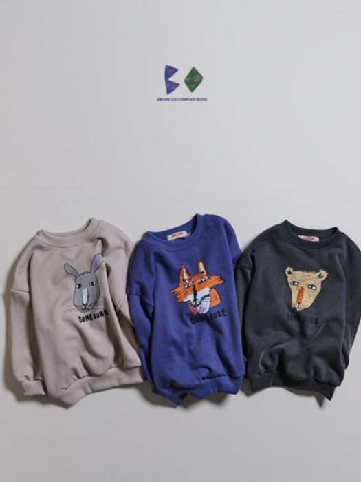 Animal Sweatshirt Animal Sweatshirt