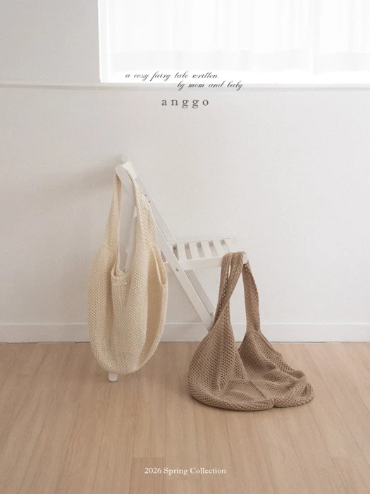 Loa Bag
