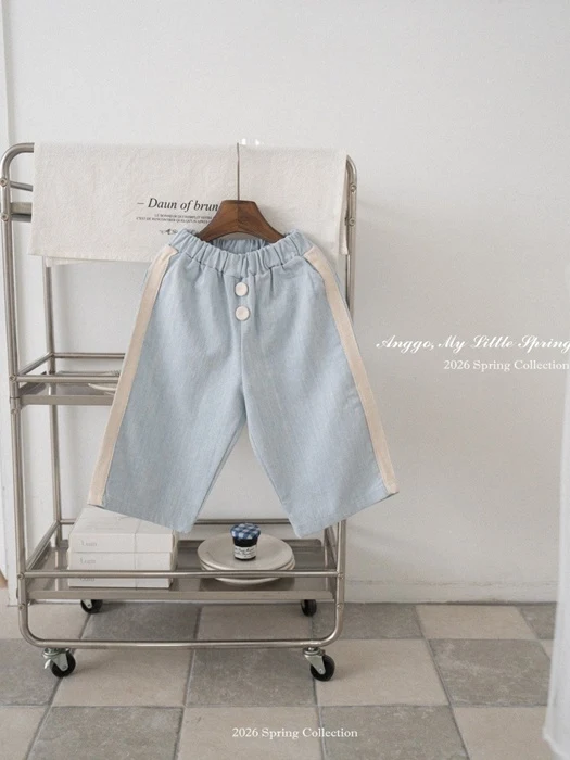Line Pants (Denim) Line Pants (Denim)
