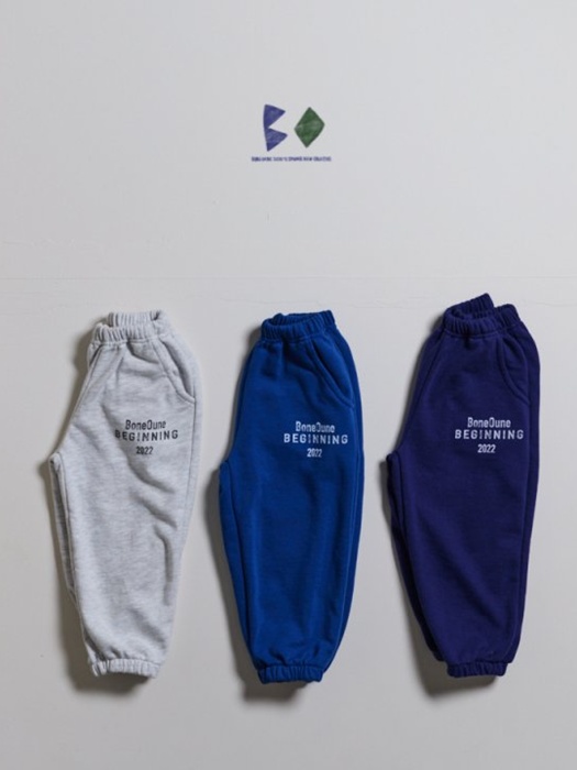Beginning Jogger Pants Beginning Jogger Pants