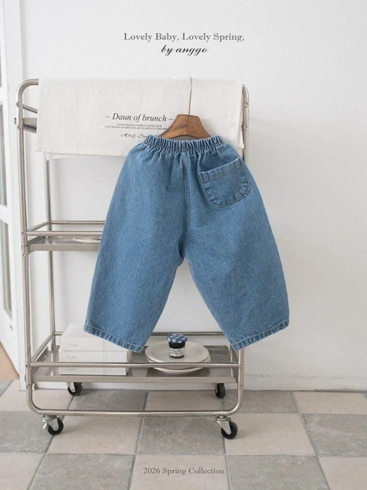 Pie Pants (Denim)