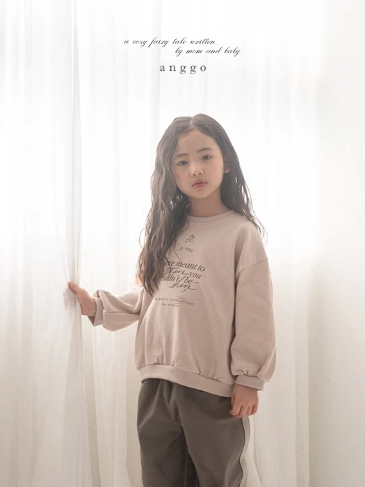 Lettering Sweatshirt Lettering Sweatshirt