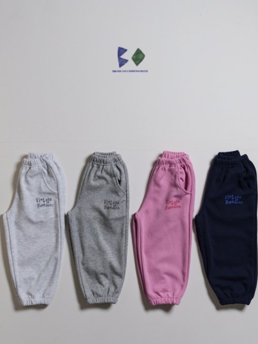 Every Reversible Jogger Pants Every Reversible Jogger Pants