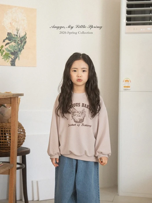Bakery Sweatshirt Bakery Sweatshirt