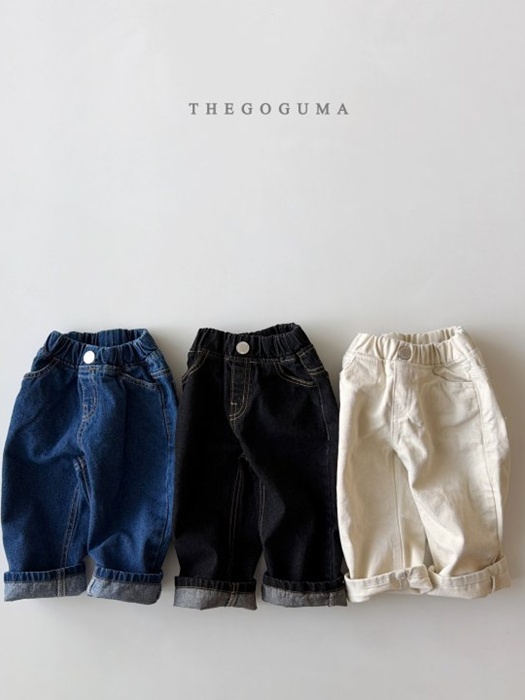 TikTok Straight Denim Pants TikTok Straight Denim Pants